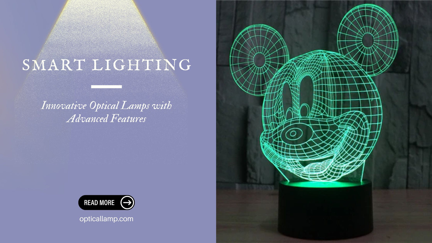 Smart Lighting: Innovative Optical Lamps with Advanced Features